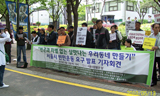 [폴리스 뉴스] [홈리스뉴스 22호-특집] 6.4 지방선거 홈리스 정책 요구