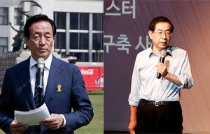“현대중공업 사망 외면 정몽준, \’안전\’ 단어만 반복”