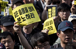 1만 노동자 집결, “세월호 참사, 민중의 죽음은 사회적 학살” 분노