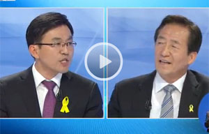 현대중공업 사망 기업살인처벌법 묻자 정몽준 당황하지 않고 “동의”