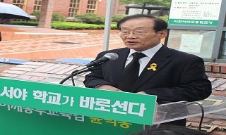 선관위 “윤덕홍 후보 당적, 선거소청 대상될 수도”