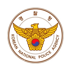 경찰 장애아동 등 지문 수집, 논란 여지 있어