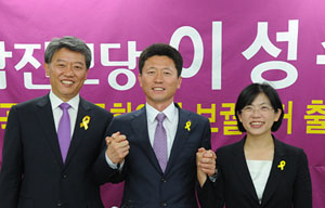 이정희 “야권승리 밑거름 6.4 사퇴…7.30엔 진보당”