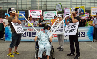 최대 공공병원 서울대병원 ‘의료영리화’ 선봉…노조 파업 예고