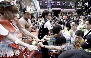 하나님의 이름으로 동성애 혐오 폭력난동
