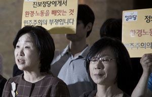 환노위 하루 만에 여야 동수로 조정…심상정 배정