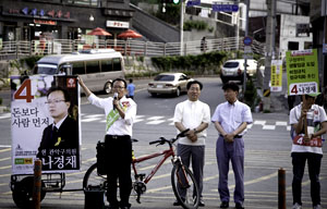 “‘노동자’와 ‘주민’은 분리된 별개가 아니다”