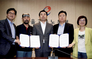 을지로위, “삼성전자서비스 ‘시신 빼돌리기’ 진상규명은 계속”