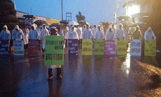 \”진기승 열사 정신 계승 투쟁, 전국으로 확대한다\”