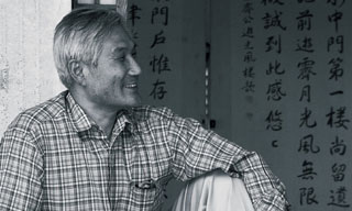 김진균 선생 10주기 기념 “다시! 불나비”