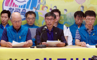 교육부, 전교조 교사 100여 명 형사고발…전교조 ‘총력대응’