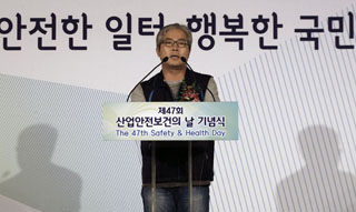 산업안전보건의 날 “이라크 전쟁 사망보다 많은 산재사망”