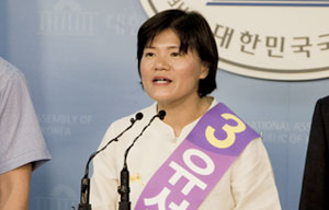 통합진보 유선희, 동작을 진보정당 후보 선(先) 단일화 제안