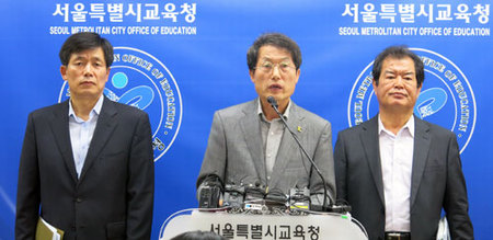 조희연 서울교육감 자사고에 \’연착륙방안\’ 제시