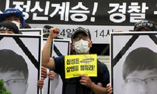 노조·진보진영내 언론의 자유 위해