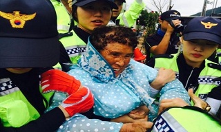 삼평리 주민 4명 부상, 구급차 진입 막혀 아찔한 상황
