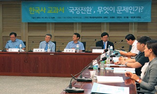 “총독부도 검인정제 유지했는데…\”