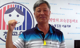 여전히 청춘인 ‘농달 선생’ 조희주, 정년퇴임한다