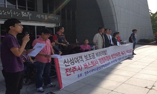 \”전주시내버스 보조금, 처음부터 검증하라\”