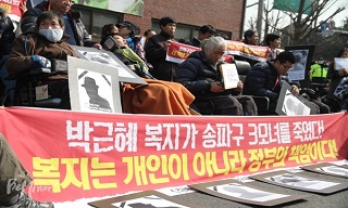 기초생활보장 수급자, 4년간 20만 명 감소