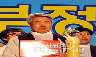 박창신 신부, 3차 소환도 불응