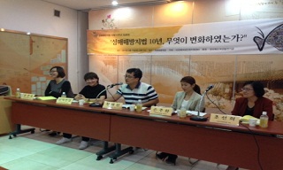 \”성매매방지법 때문에 음성 성매매가 늘었다고요?\”