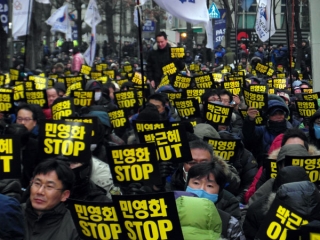 권리를 범죄로 만드는 국가