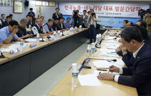 한국노총, 박근혜 만난 다음날 여당과 정책연대 부활