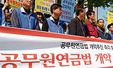 [제갈현숙의 봉당풍경] 공적연금 주무르는 한국연금학회의 정당성?