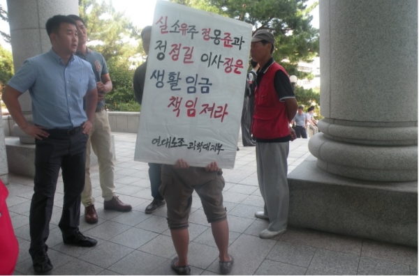 노동자의 눈물에서 어머니를 만난다
