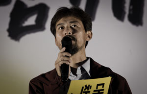 “안전 무너지니 저의 민생과 행복도 다 무너져 내렸습니다”