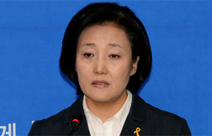 정동영, “박영선, 세월호법 처리과정 민주적 리더십 가볍게 봐”