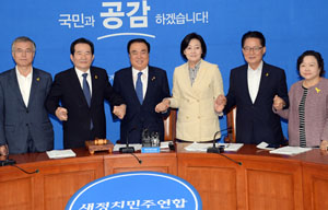 문재인, 재차 새누리당에 수사-기소권 유족 설득 후 대안 촉구