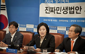 세월호 핑계 민생법안, 알고 보니 애초 통과 어려운 법