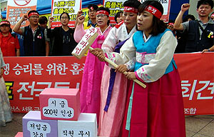 추석연휴, 홈플러스 텅텅 비나…홈플러스 노동자 파업돌입