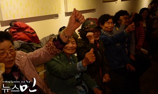 ”삼평리가 한전의 무덤이 될 것”