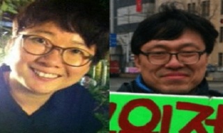 녹색당 3기 공동운영위원장 이유진, 하승수 당선