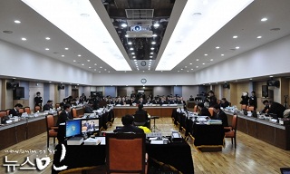 이춘석 의원 \”원세훈 전 국정원장은 무죄, 유소희 교수는 왜 유죄냐\”