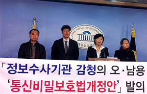 MB이후 인터넷 감시 설비 9배 증가