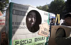 가난한 이들만 공격하는 정부에 맞서 빈곤철폐 퍼레이드
