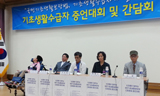 [폴리스 뉴스] [홈리스뉴스 26호-기고] 기초연금이 삭감된 수급 어르신 이야기