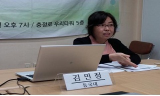 [주례토론회] ‘기후변화’논쟁에서 우리가 놓치고 있는 것들