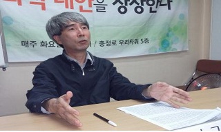 [주례토론회] 경제민주주의, 수정주의의 낡은 전략인가 대안적 경제정책의 토대인가?