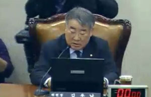 미완의 세월호 진상규명 특별법안, 국회 해당 상임위 통과