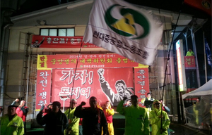 현대중노조, 파업 유보… 2보 전진 위한 1보 후퇴될까