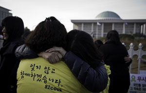 세월호 유가족, 진상조사위원회 구성에 최대한 집중
