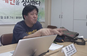 [주례토론회] 어떤 민족주의를 상상하는가?