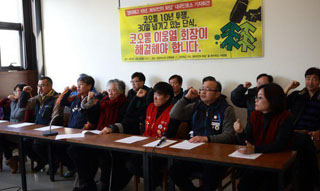 코오롱 최일배 위원장 단식 34일째, 각계각층 ‘3650인의 화답’ 호소