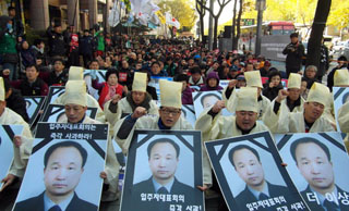신현대아파트 이만수 열사, 산업재해 인정