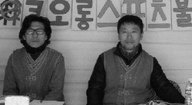 [연정의 바보같은사랑] 속 좁은 고백